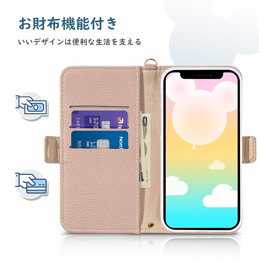 iPhone11用手帳型ケースアプリコットピンク Amazon.co.jp: ディズニー ミッキー アイフォン11 ケース 手帳型